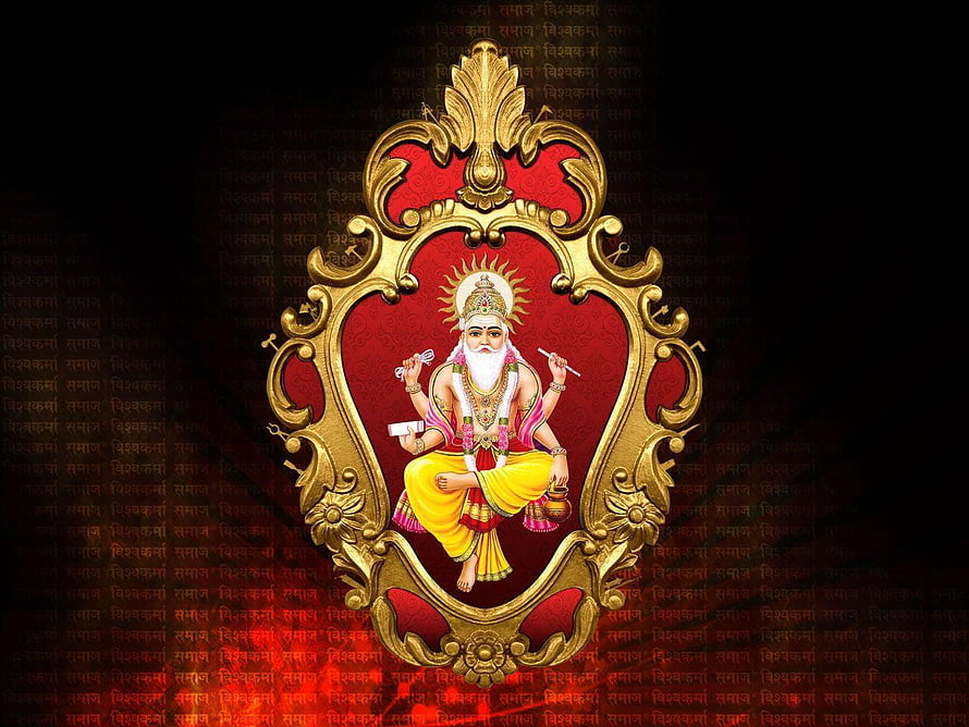 Vishwakarma Dev in ornate golden frame with red mandala background and Sanskrit text HD wallpaper