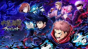 Jujutsu Kaisen Project Key Art Featuring Yuji Itadori and Satoru Gojo in Dynamic Action Pose HD wallpaper