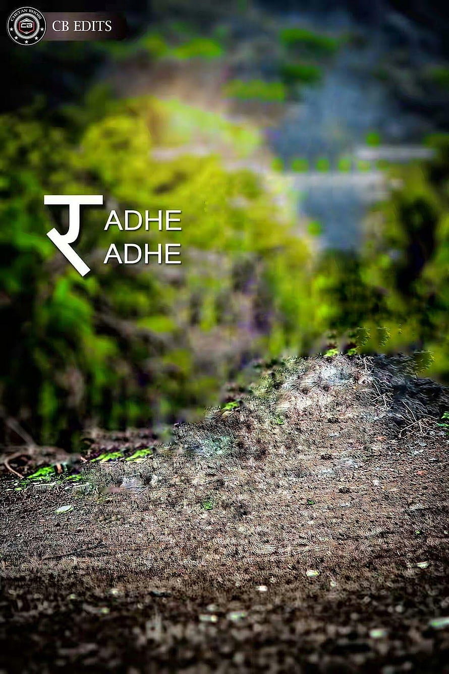 Adhe Adhe Hindi Movie Poster With Blurred Forest Background And Text Overlay HD phone wallpaper