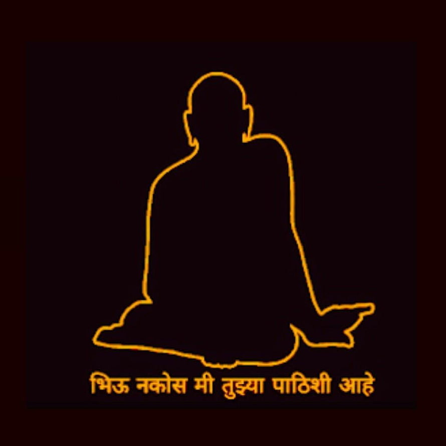 Swami Samarth Silhouette with Marathi Text on Dark Background HD phone wallpaper