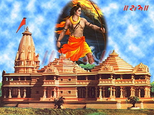 Ram Mandir Temple with Lord Rama Archery Illustration HD wallpaper