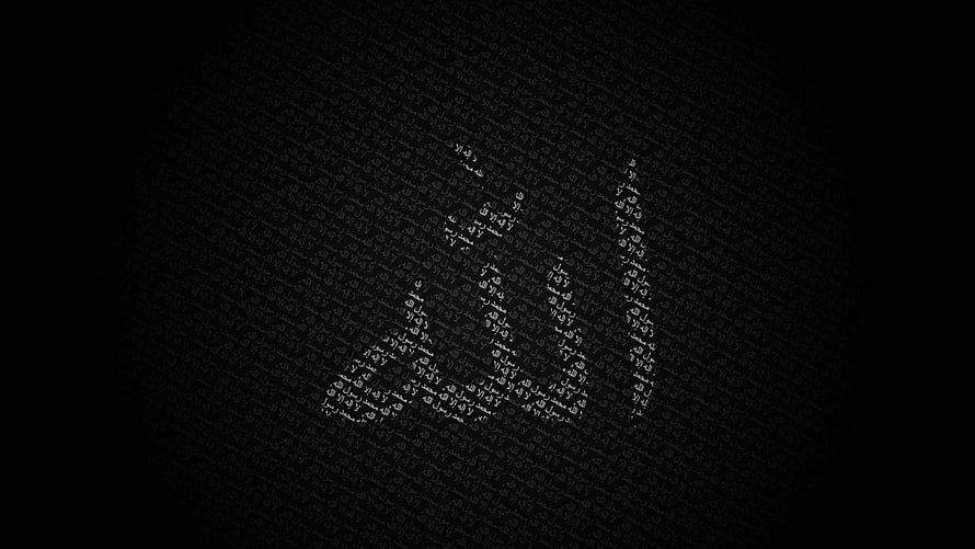 Islamic Calligraphy Art Featuring Allah Name in White on Black Background HD wallpaper