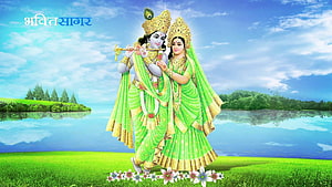 Radha Krishna standing together in green attire by a serene lake with blue sky and lush greenery HD wallpaper