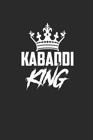 Kabaddi King Crown Logo Design on Dark Background HD phone wallpaper