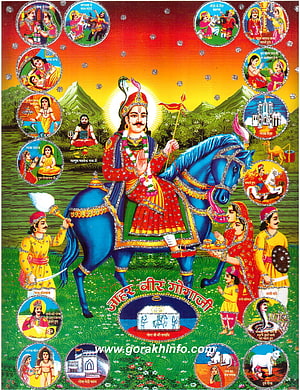 Gorakhnath Ji on Blue Horse with Devotees and Mythological Scenes HD phone wallpaper