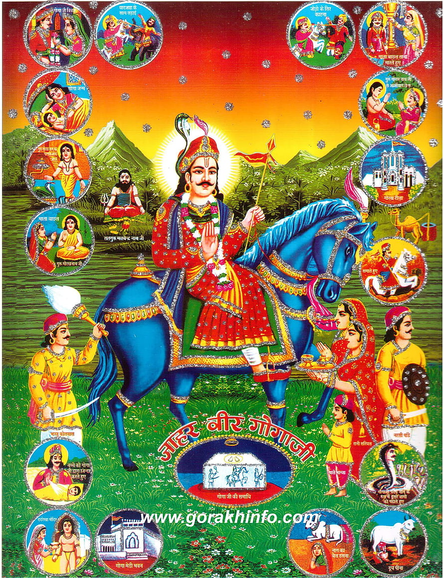 Gorakhnath Ji on Blue Horse with Devotees and Mythological Scenes HD phone wallpaper