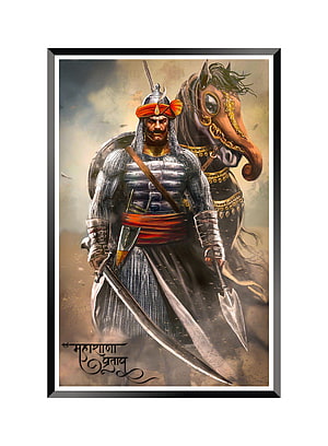 Mahashana Pratap Warrior and Horse Digital Art Print HD phone wallpaper