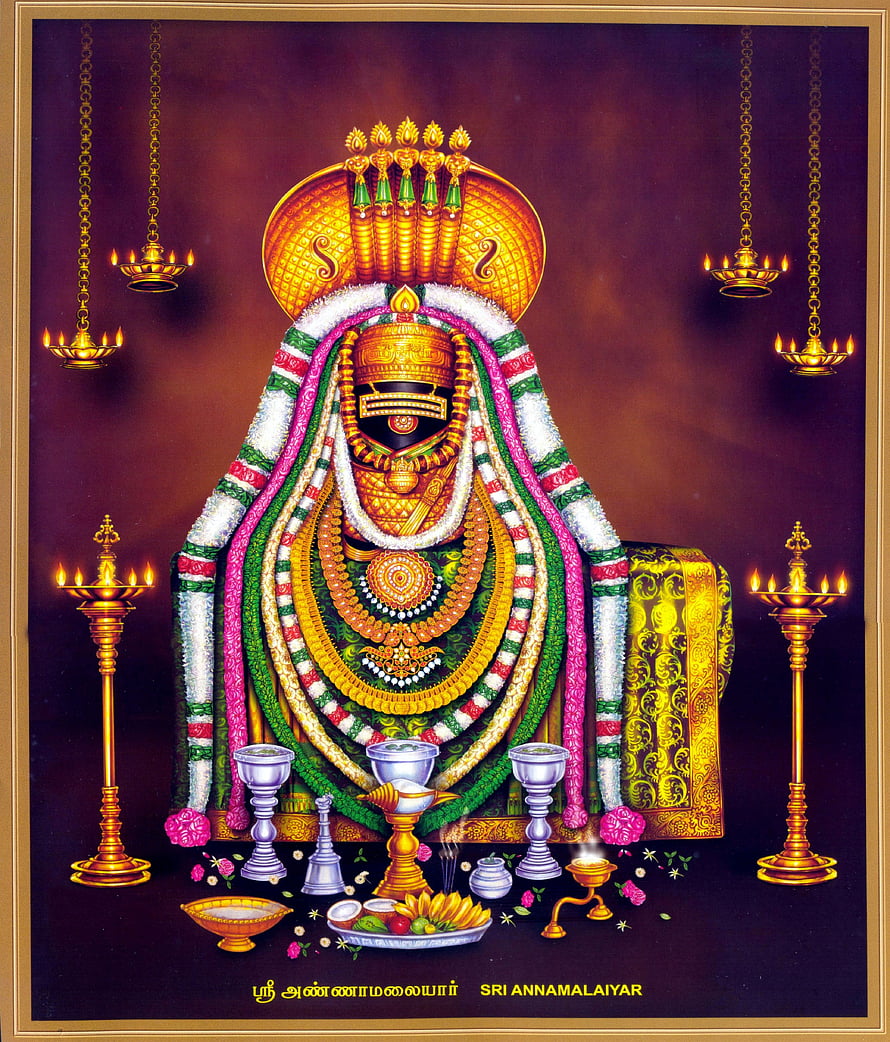 Sri Annamalaiyar Hindu Deity Portrait with Gold Jewelry and Flower Garlands HD phone wallpaper