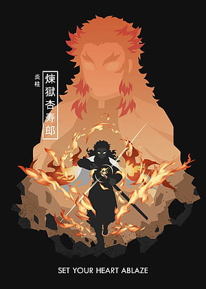 Kyojuro Rengoku Flame Hashira Demon Slayer Anime Artwork HD phone wallpaper