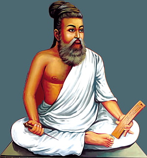 Ancient Indian Scholar Writing on Palm Leaf Manuscript Illustration, Thiruvalluvar png 3 » PNG, #thiruvalluvar HD phone wallpaper