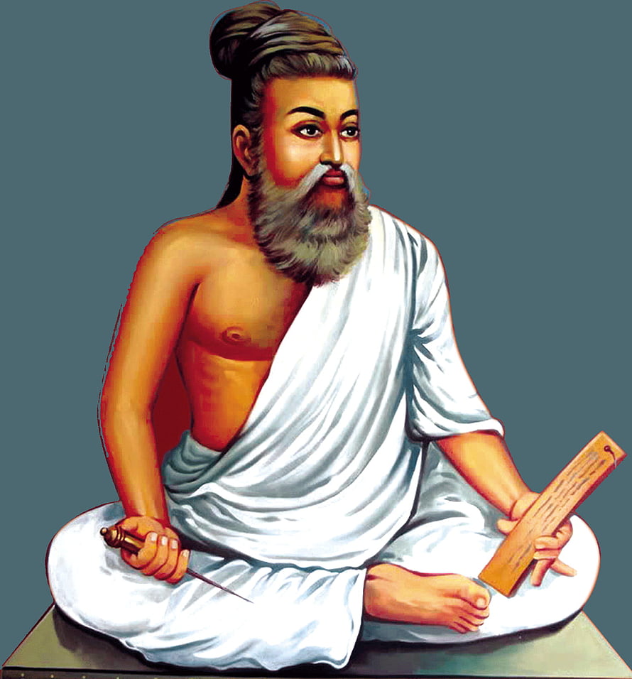 Ancient Indian Scholar Writing on Palm Leaf Manuscript Illustration, Thiruvalluvar png 3 » PNG, #thiruvalluvar HD phone wallpaper