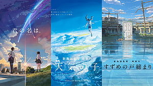 Makoto Shinkai Anime Trilogy: Your Name, Weathering With You, and Suzume Movie Posters HD wallpaper