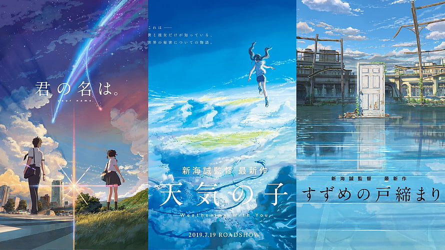 Makoto Shinkai Anime Trilogy: Your Name, Weathering With You, and Suzume Movie Posters HD wallpaper