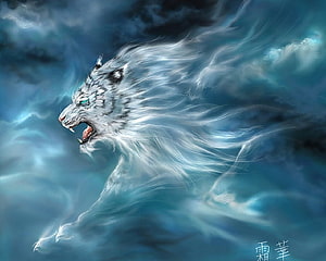 Siliwangi White Tiger Spirit Roaring Through Ethereal Blue Mist HD wallpaper