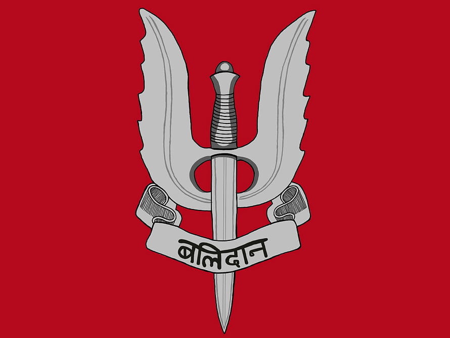 Indian Army Para Special Forces Balidan Batch Emblem with Sword and Banner on Red Background HD wallpaper