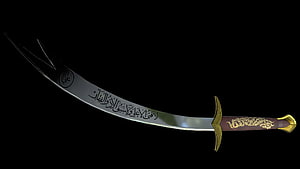 Zulfiqar Sword with Arabic Calligraphy and Gold Inlay on Black Background HD wallpaper