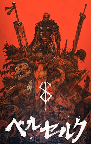 Berserk Guts sitting on a throne of skulls and swords against a red background HD phone wallpaper