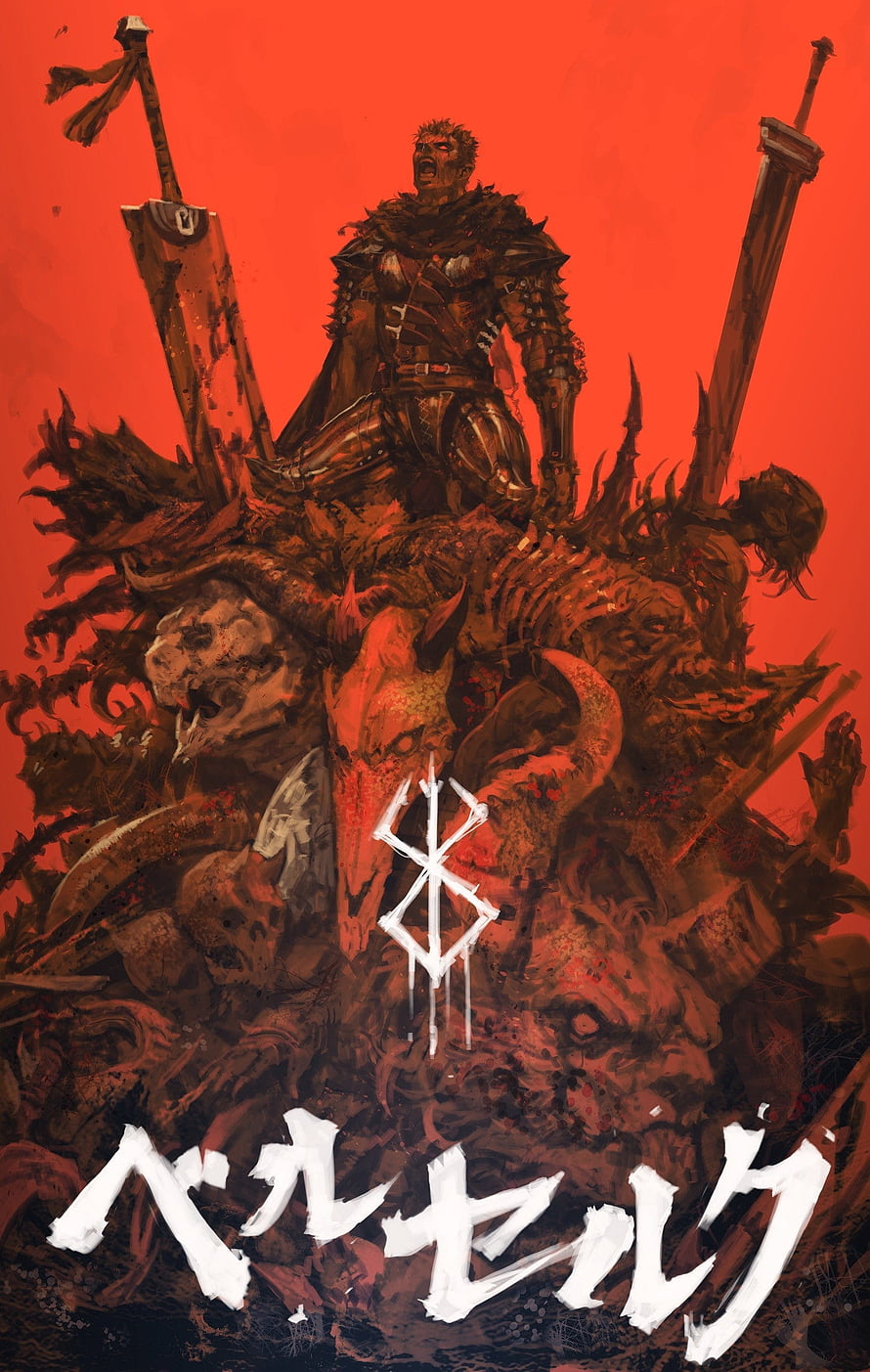Berserk Guts sitting on a throne of skulls and swords against a red background HD phone wallpaper