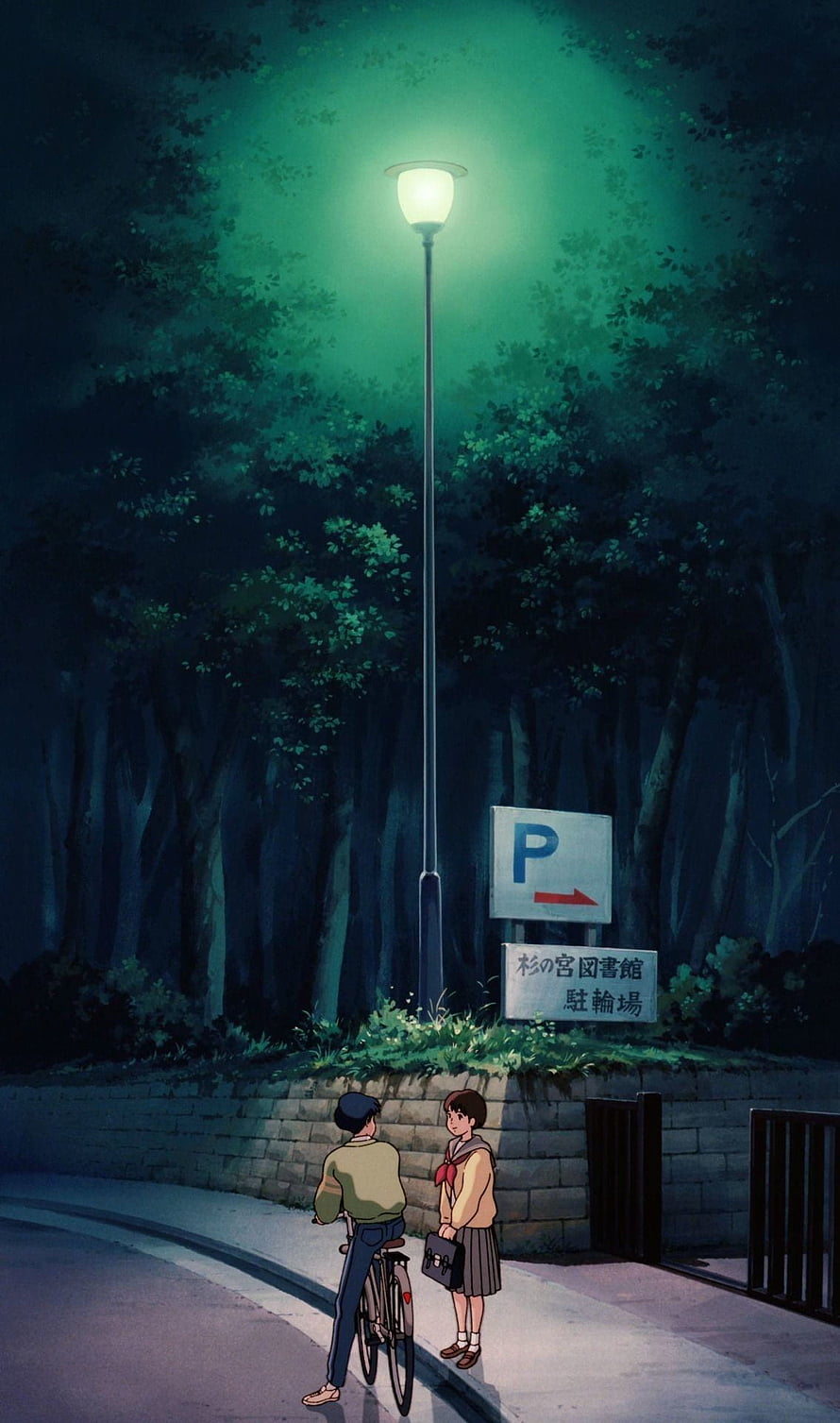 Studio Ghibli Night Scene: Two Characters Under a Glowing Street Lamp in a Forest HD phone wallpaper