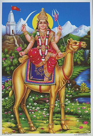 Goddess Mariamman Riding a Camel with Sword and Trishul in Lush Landscape, Momai Maa ... Vintage, #momai maa HD phone wallpaper