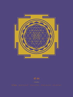 Sri Yantra Sacred Geometry Mandala on Deep Purple Background HD phone wallpaper