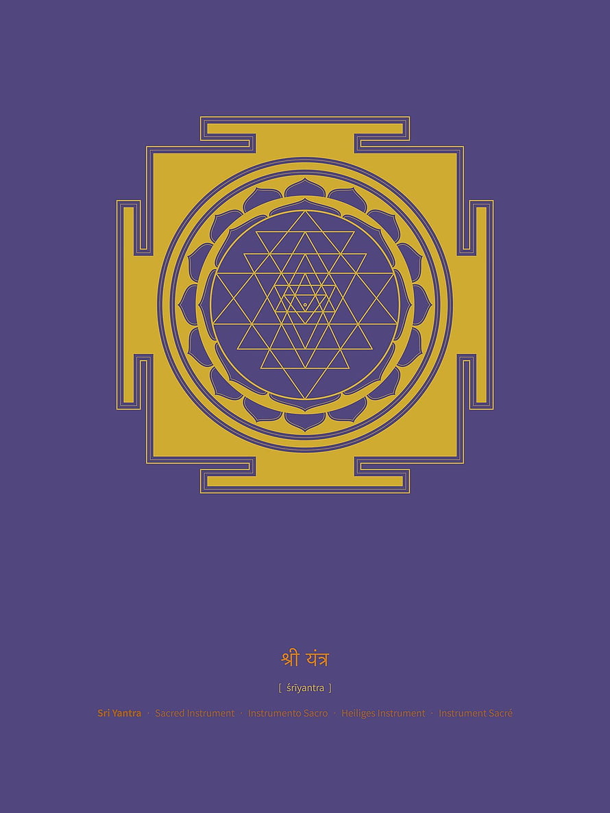 Sri Yantra Sacred Geometry Mandala on Deep Purple Background HD phone wallpaper