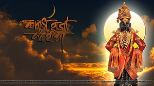 Kali Ma Hindu Goddess Wallpaper with Crescent Moon and Sunset Clouds HD wallpaper