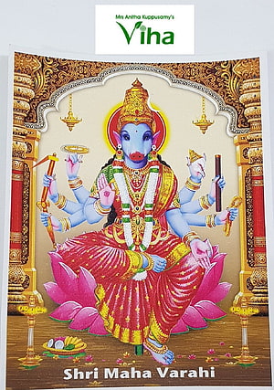 Shri Maha Varahi Hindu Deity Illustration on Lotus Throne with Ornate Temple Arch HD phone wallpaper