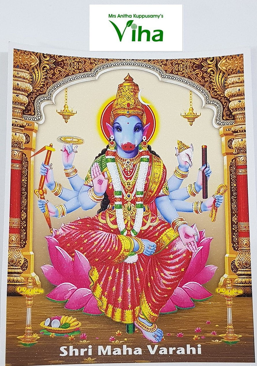 Shri Maha Varahi Hindu Deity Illustration on Lotus Throne with Ornate Temple Arch HD phone wallpaper