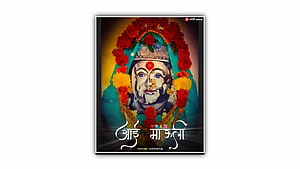 Portrait of Mata Annapurna Hindu Goddess with Floral Garland and Traditional Jewelry HD wallpaper
