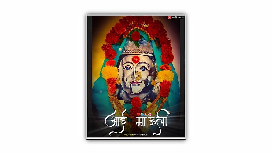 Portrait of Mata Annapurna Hindu Goddess with Floral Garland and Traditional Jewelry HD wallpaper