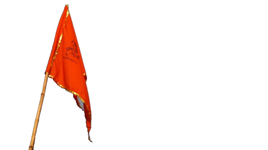 Traditional Bhagwa Flag on Bamboo Pole Against White Background HD wallpaper