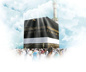 Kaaba in Mecca with Pilgrims and Minaret Under a Bright Cloudy Sky HD wallpaper