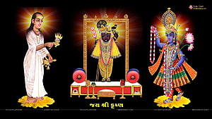 Shrinathji Yamunaji Mahaprabhuji Hindu Deity Illustration on Black Background HD wallpaper