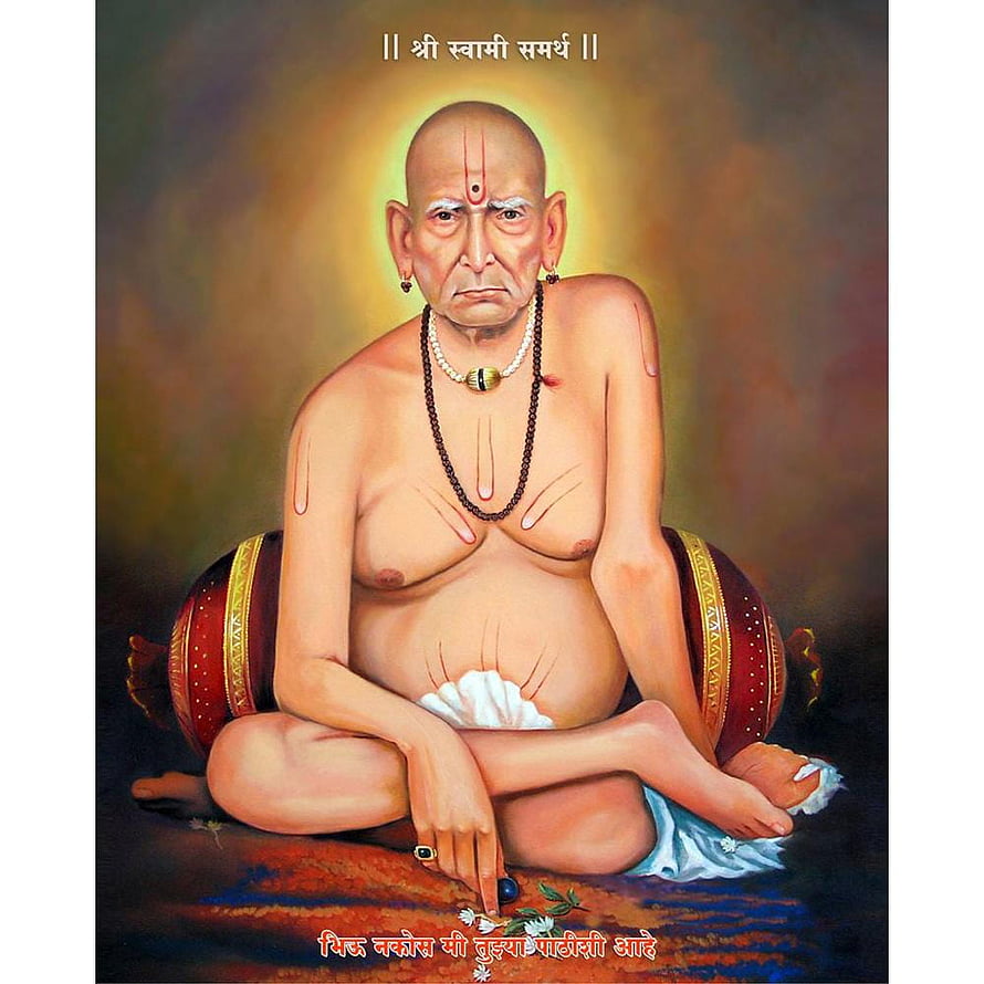 Portrait of Swami Samarth seated in meditation with sacred markings and prayer beads HD phone wallpaper