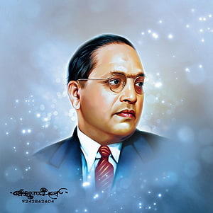 Portrait of Sheikh Mujibur Rahman in Suit and Glasses with Sparkling Background, ambedkar jayanti, #Ambedkar HD phone wallpaper