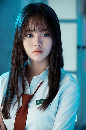 Kim So Hyun in School Uniform with Red Tie and Name Badge HD phone wallpaper