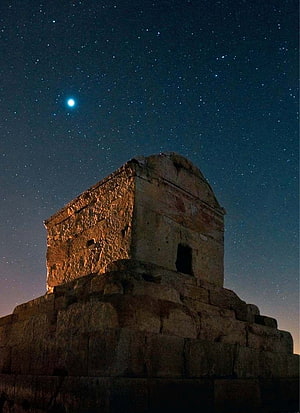 Pasargadae Ancient Tomb Under Starry Night Sky in Iran HD phone wallpaper