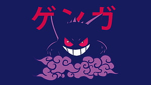 Gengar Ghost Type Pokemon with Menacing Grin and Purple Smoke on Dark Blue Background HD wallpaper