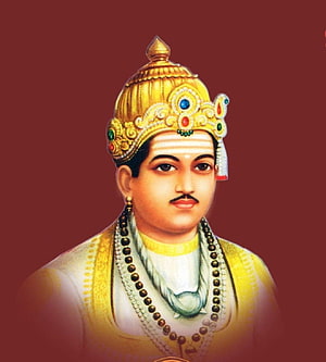 Portrait of Chhatrapati Shivaji Maharaj Wearing Traditional Maratha Crown and Royal Attire HD phone wallpaper