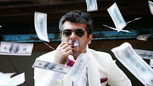 Ajith in white suit smoking with falling currency notes from Mankatha HD wallpaper