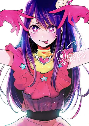Hoshino Airi anime girl with purple hair and star eyes wearing pink outfit HD phone wallpaper