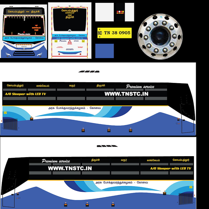 Tamil Nadu State Transport Corporation TNSTC Premium Service Bus Livery Design HD phone wallpaper