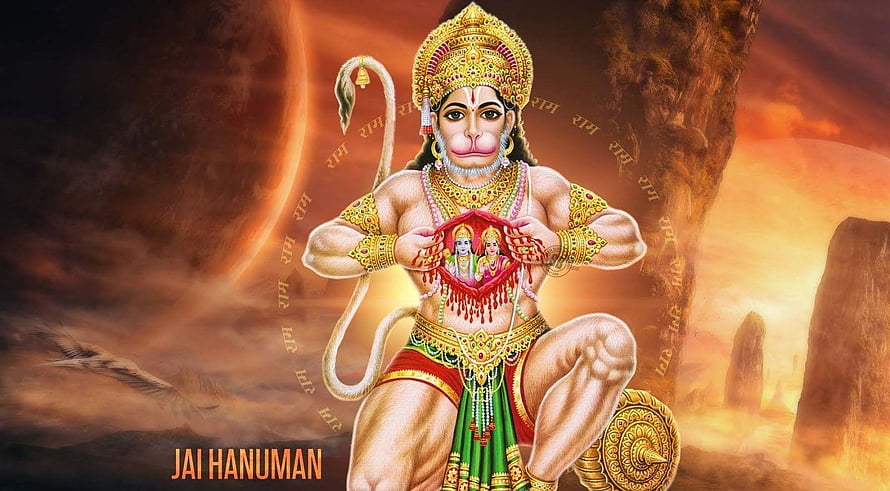 Devotional Hanuman Wallpaper Holding Ram Sita Portrait With Golden Mace And Sacred Text, Lord Hanuman & Bajrang Bali Hanuman, hanuman pc HD wallpaper