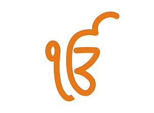 Ek Onkar Gurmukhi Script Logo in Orange on White Background HD wallpaper