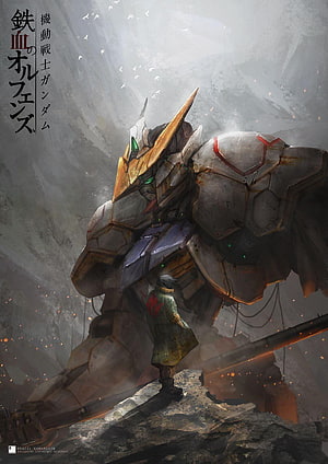 Gundam Barbatos Great Artwork Featuring Mecha and Pilot in Dramatic Landscape HD phone wallpaper