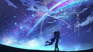 Your Name Anime Scene: Silhouetted Couple Under a Vibrant Cosmic Sky HD wallpaper