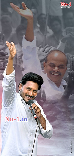 Y.S. Jagan Mohan Reddy and Y.S. Rajasekhara Reddy Political Leaders Wallpaper HD phone wallpaper