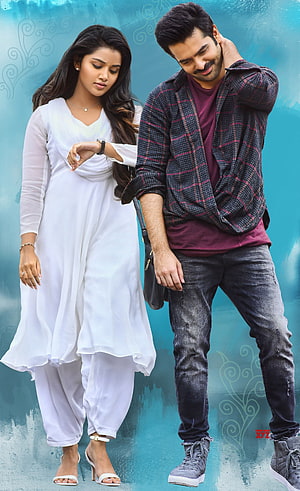 Hello Guru Prema Kosame Movie Still Featuring Romantic Couple in Casual Attire HD phone wallpaper