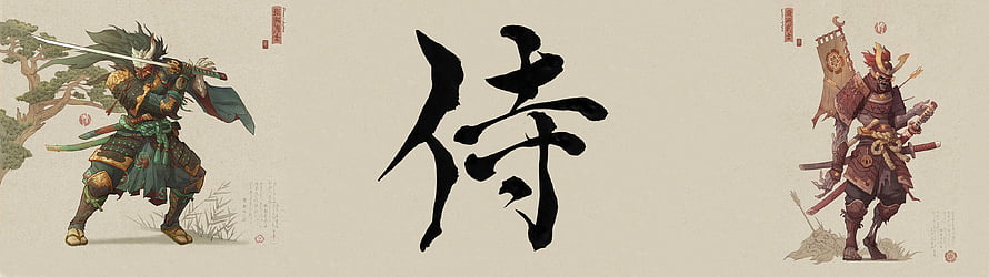 Traditional Japanese Samurai Warrior Illustration With Calligraphy HD wallpaper